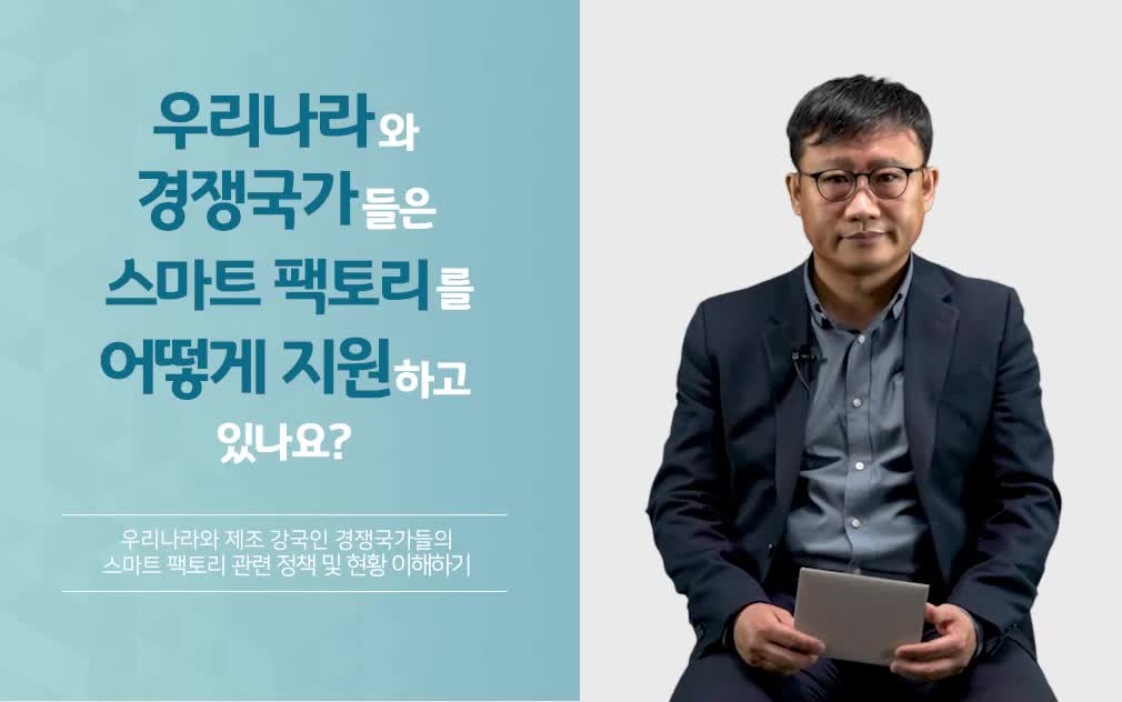 과정썸네일